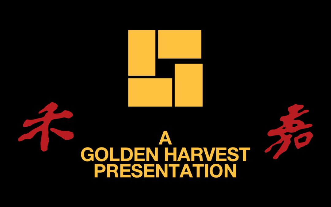 Golden Harvest Movies UK Blu Ray